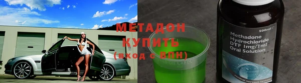 круглые Алексин
