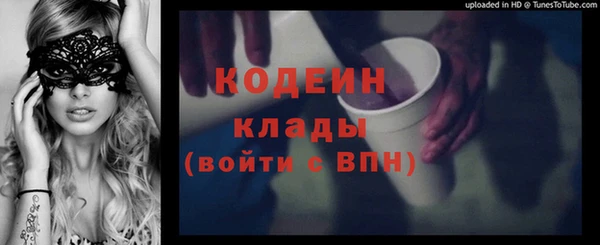 2c-b Алексеевка