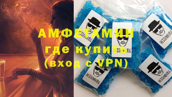 тгк Алзамай