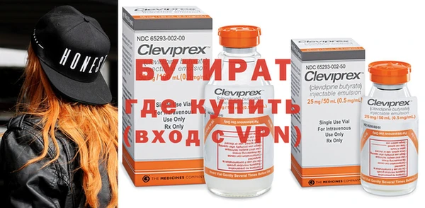 2c-b Алексеевка