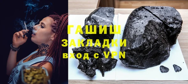 тгк Алзамай