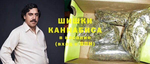 бутират Медвежьегорск