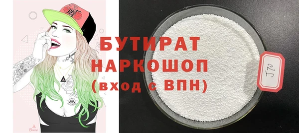 круглые Алексин