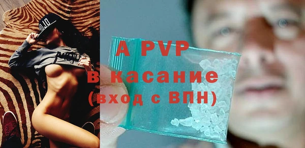 2c-b Алексеевка
