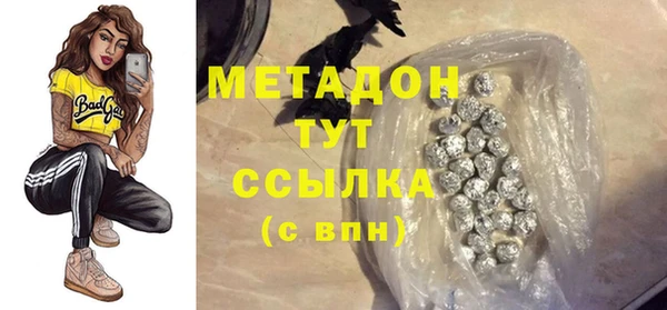 2c-b Алексеевка