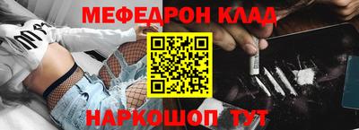 Альфа ПВП Обь