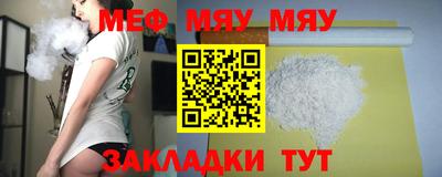 Альфа ПВП Обь