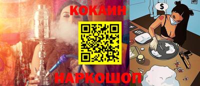 мет Нягань