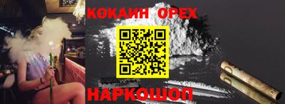 мет Нягань