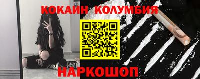 мет Нягань
