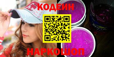 мет Нягань