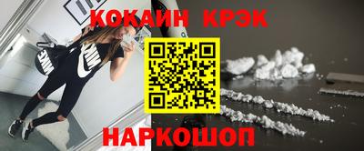 мет Нягань