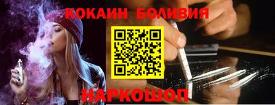 марихуана Обнинск