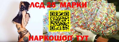 марихуана Обнинск