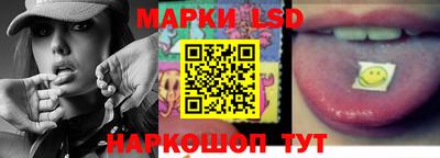 марихуана Обнинск
