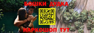 мет Нягань