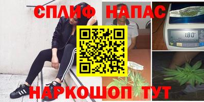 мет Нягань