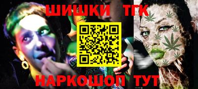 мет Нягань