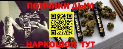Альфа ПВП Обь