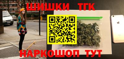 мет Нягань