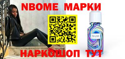 мет Нягань