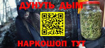 мет Нягань