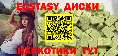 Альфа ПВП Обь