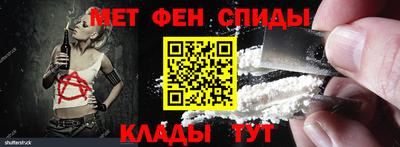 мет Нягань