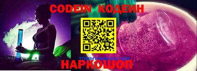 мет Нягань