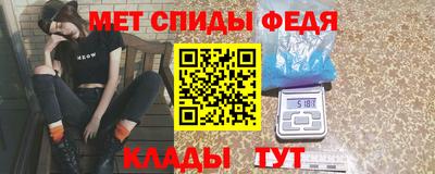 Альфа ПВП Обь