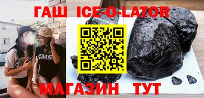 марихуана Обнинск
