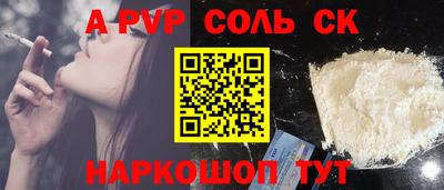 мет Нягань
