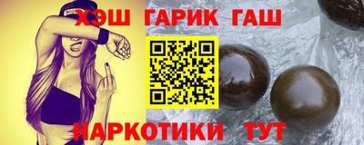 Альфа ПВП Обь