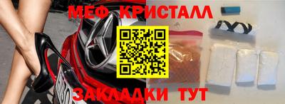 Альфа ПВП Обь
