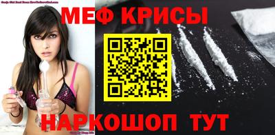 мет Нягань