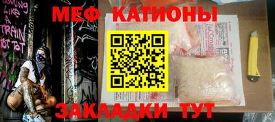 Альфа ПВП Обь