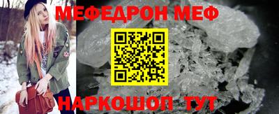Альфа ПВП Обь