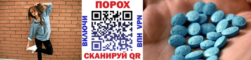 darknet как зайти  KRAKEN зеркало  Чапаевск  Метамфетамин пудра 
