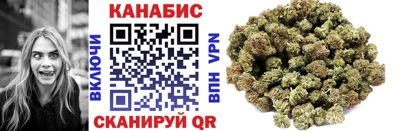 ссылка на мегу ССЫЛКА Чапаевск Конопля Ganja